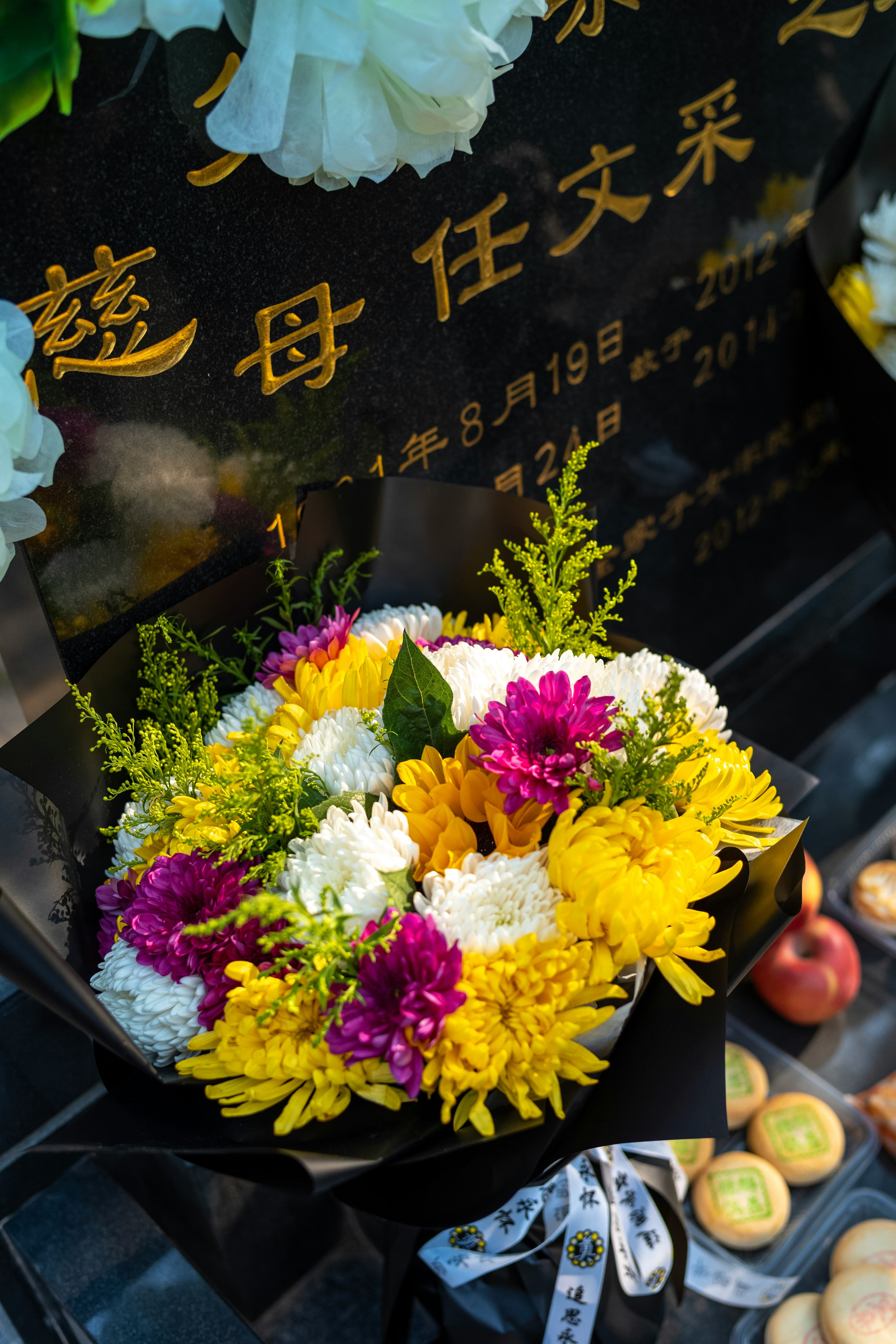 Funeral home sympathy flower delivery